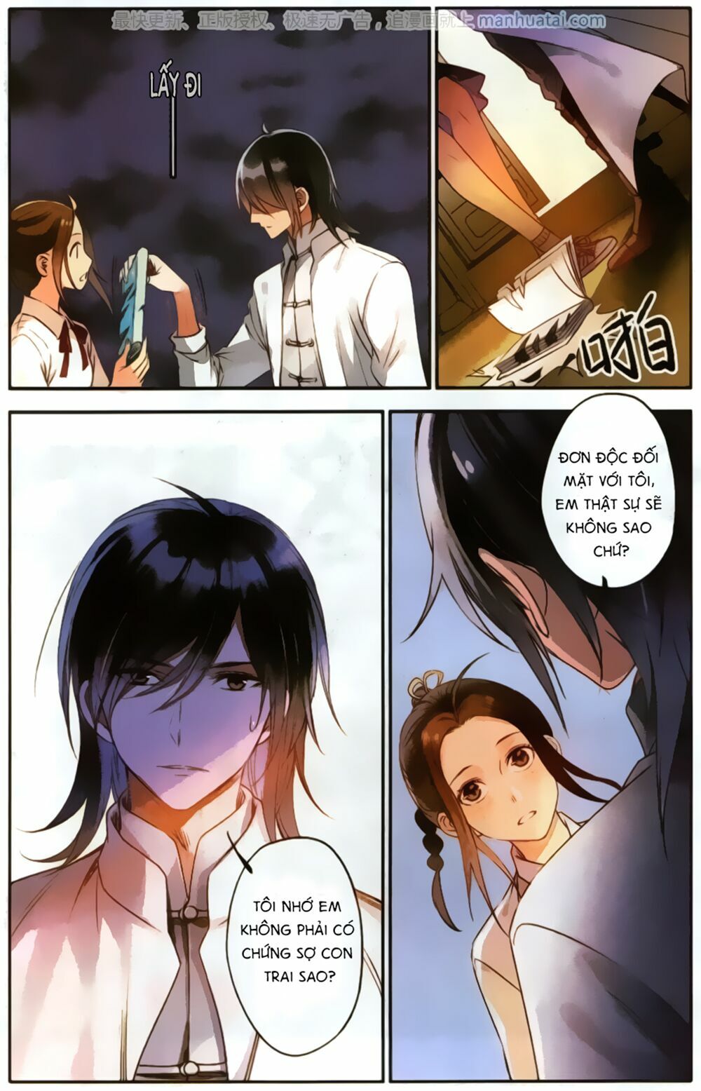 Lệnh Cấm Nghị Tộc 2 Ẩn Diện Trấn: Chapter 6