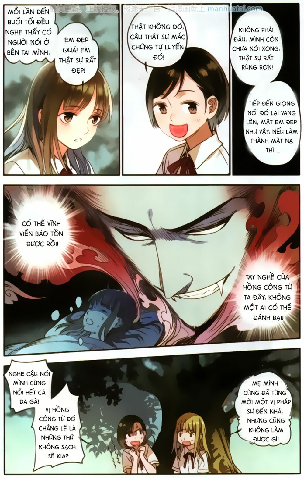 Lệnh Cấm Nghị Tộc 2 Ẩn Diện Trấn: Chapter 6