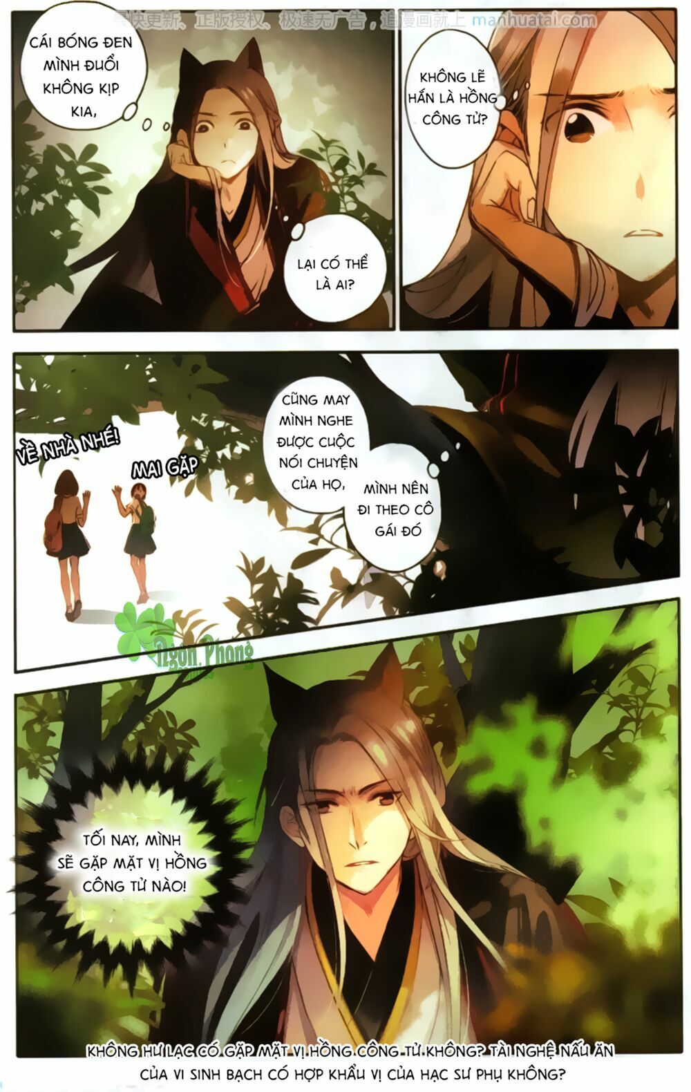 Lệnh Cấm Nghị Tộc 2 Ẩn Diện Trấn: Chapter 6
