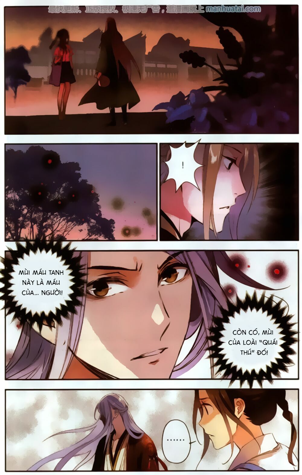 Lệnh Cấm Nghị Tộc 2 Ẩn Diện Trấn: Chapter 6