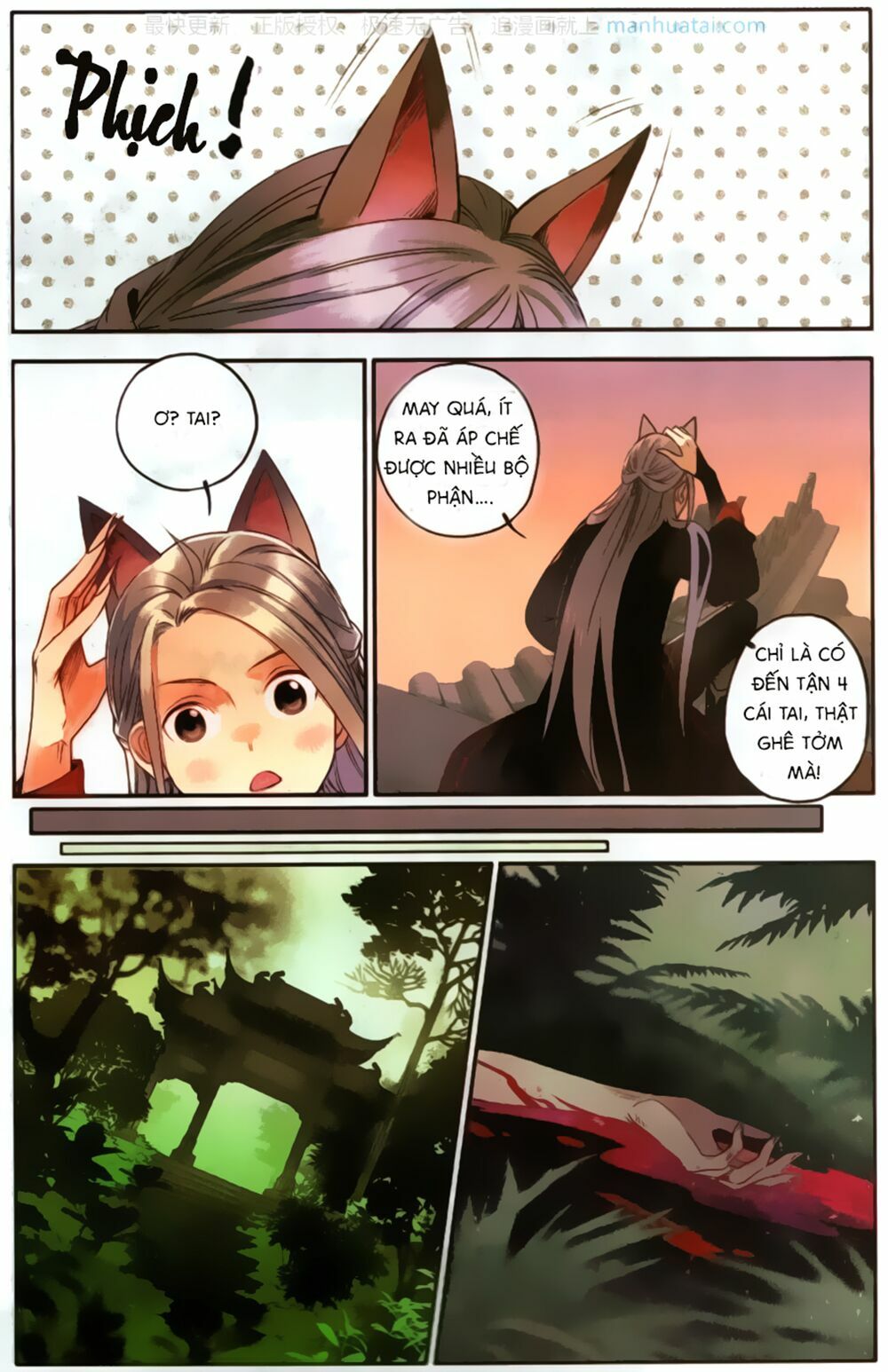 Lệnh Cấm Nghị Tộc 2 Ẩn Diện Trấn: Chapter 6