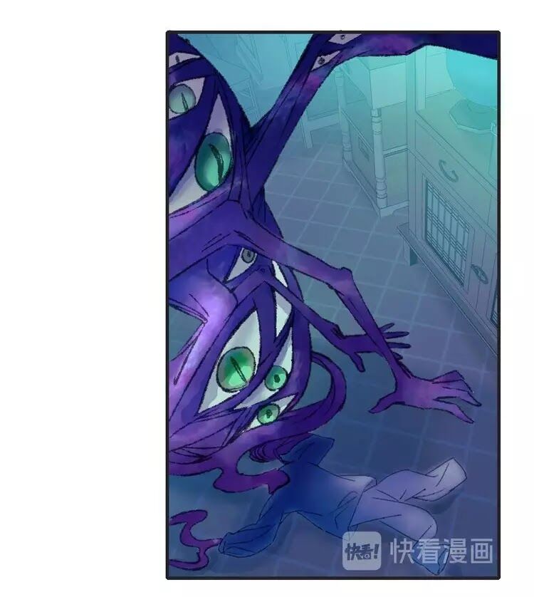 Lệnh Cấm Nghị Tộc 2 Ẩn Diện Trấn: Chapter 63