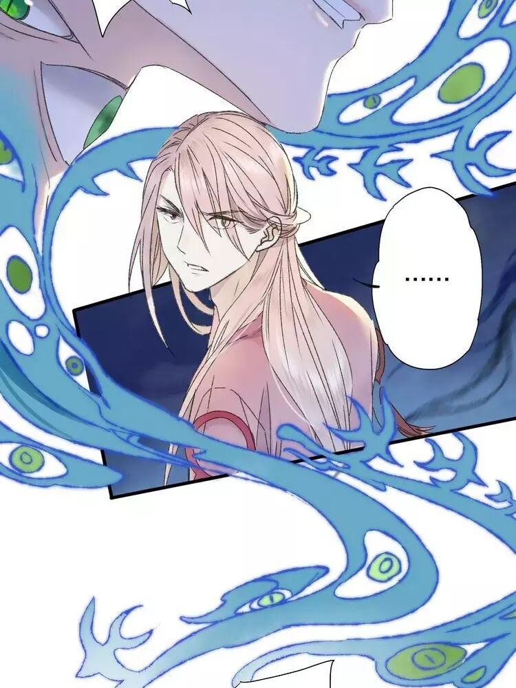 Lệnh Cấm Nghị Tộc 2 Ẩn Diện Trấn: Chapter 64