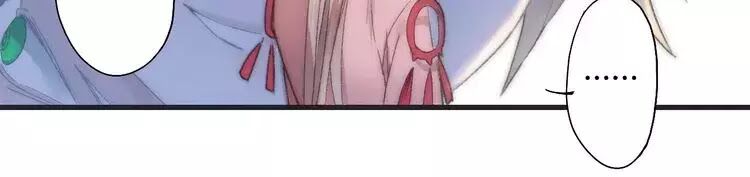 Lệnh Cấm Nghị Tộc 2 Ẩn Diện Trấn: Chapter 64