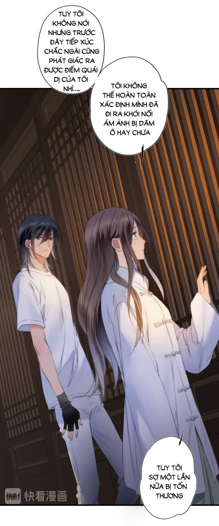 Lệnh Cấm Nghị Tộc 2 Ẩn Diện Trấn: Chapter 67