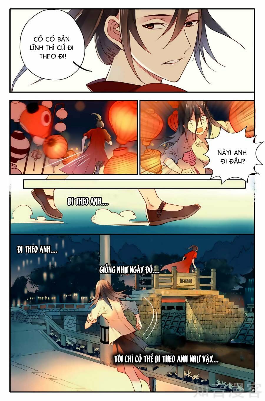 Lệnh Cấm Nghị Tộc 2 Ẩn Diện Trấn: Chapter 8: 13