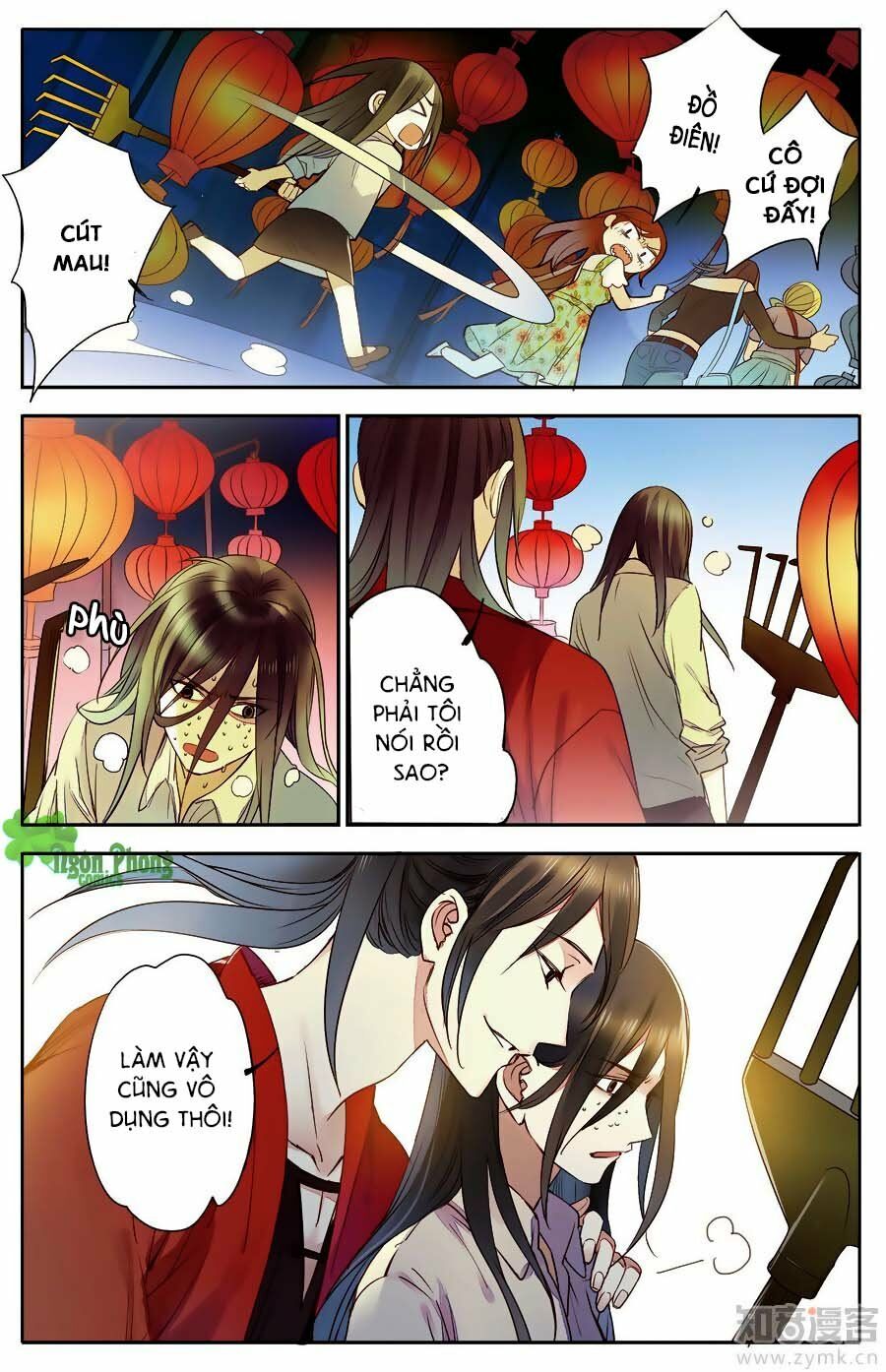 Lệnh Cấm Nghị Tộc 2 Ẩn Diện Trấn: Chapter 8: 13