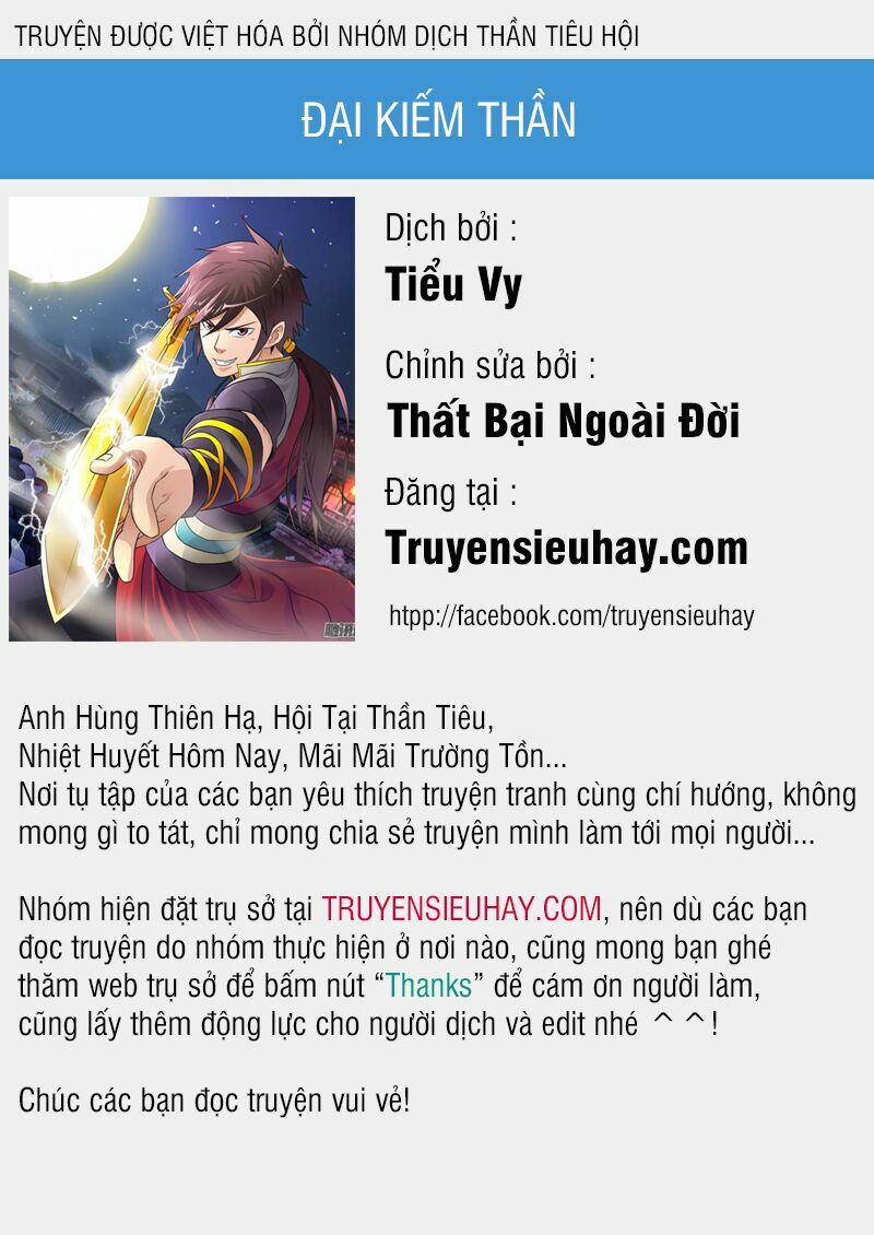 Đại Kiếm Thần: Chapter 124