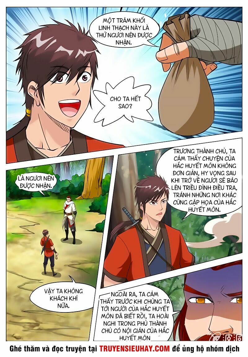 Đại Kiếm Thần: Chapter 124