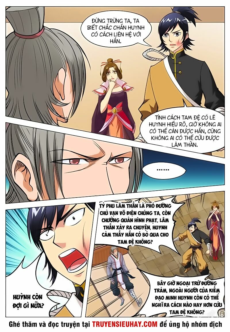Đại Kiếm Thần: Chapter 126