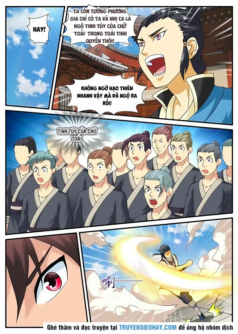 Đại Kiếm Thần: Chapter 14