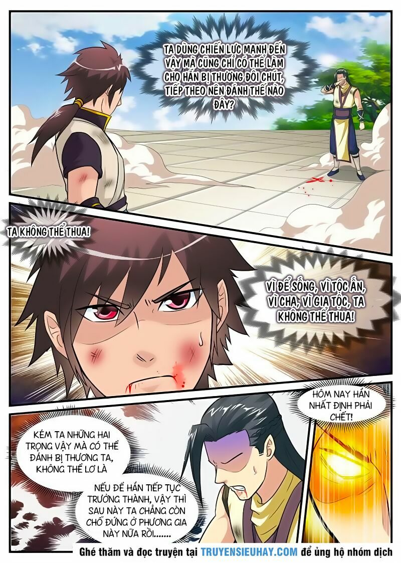 Đại Kiếm Thần: Chapter 14