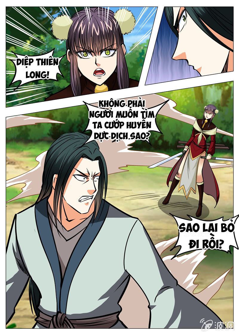 Đại Kiếm Thần: Chapter 159