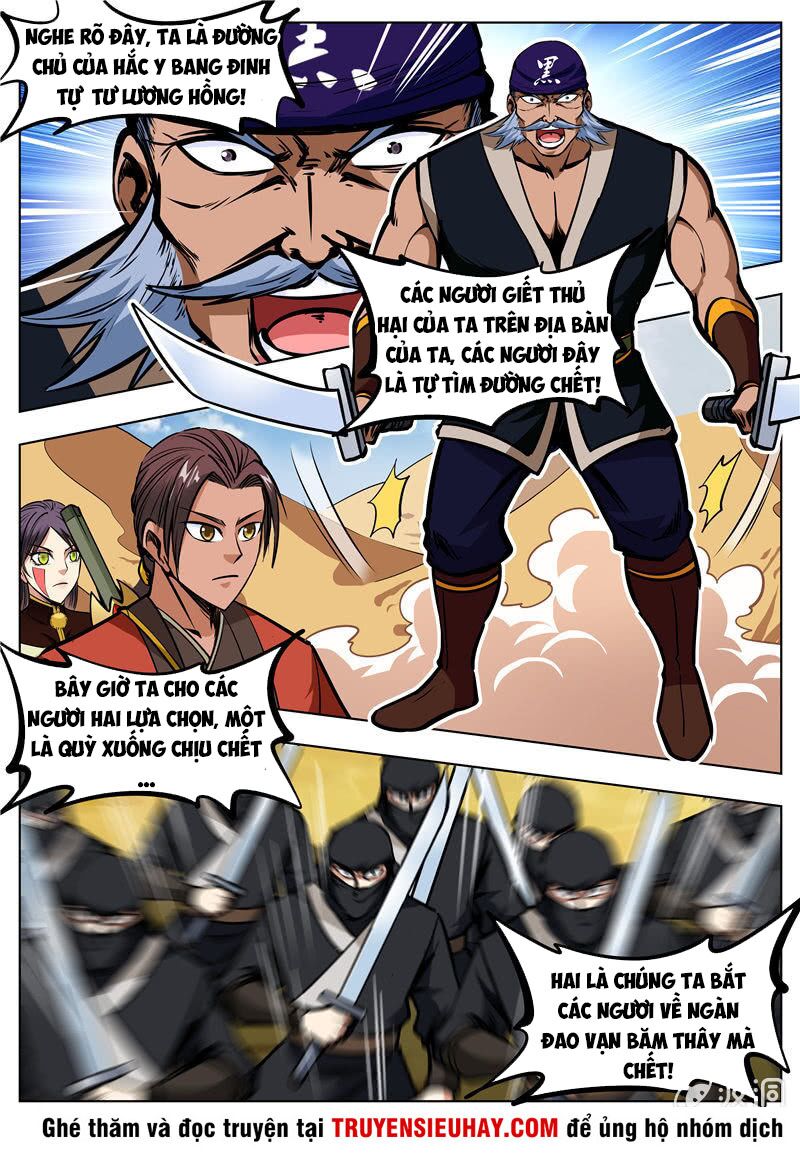 Đại Kiếm Thần: Chapter 177