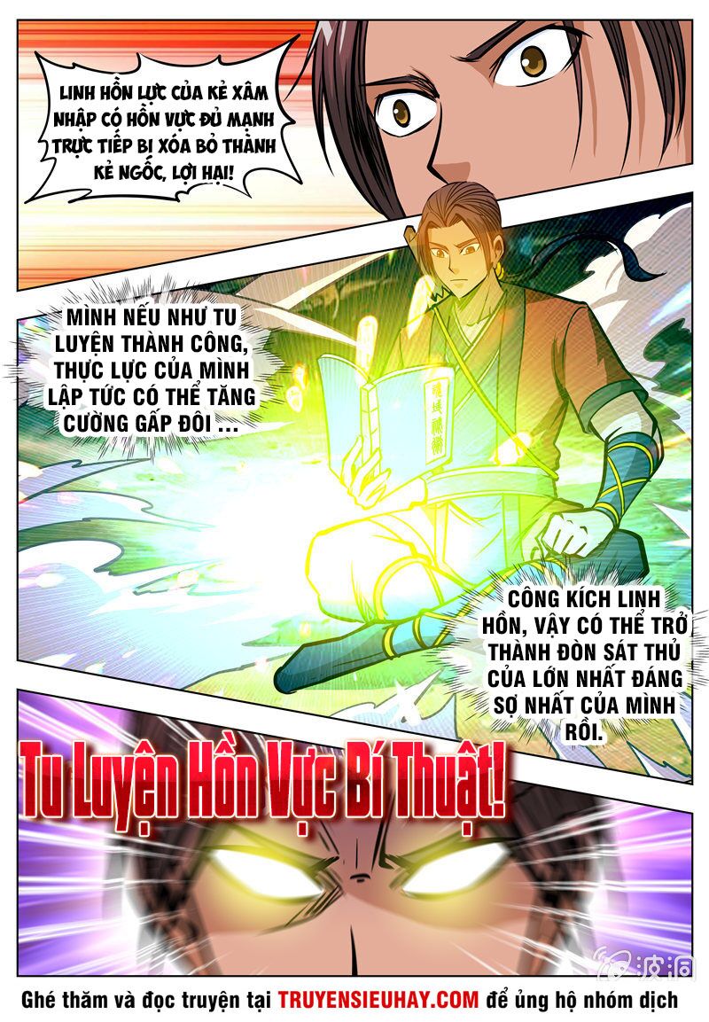 Đại Kiếm Thần: Chapter 177