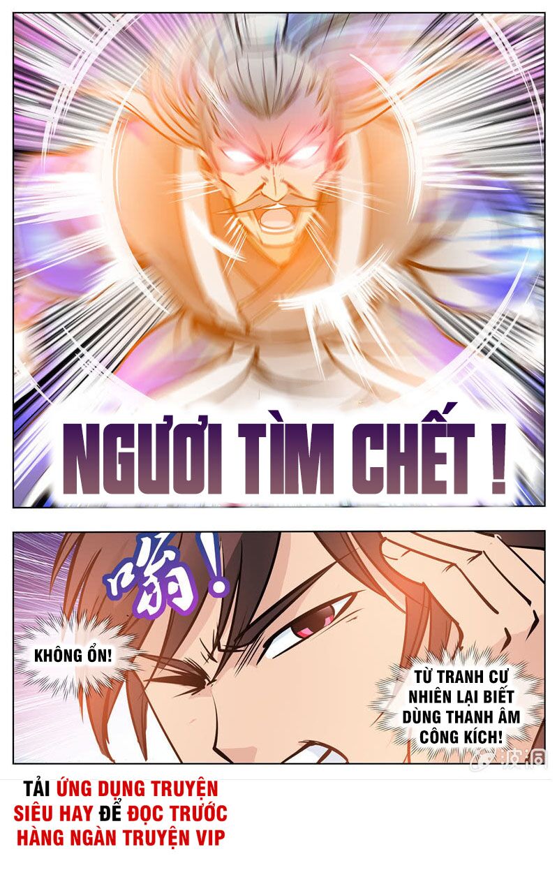 Đại Kiếm Thần: Chapter 205