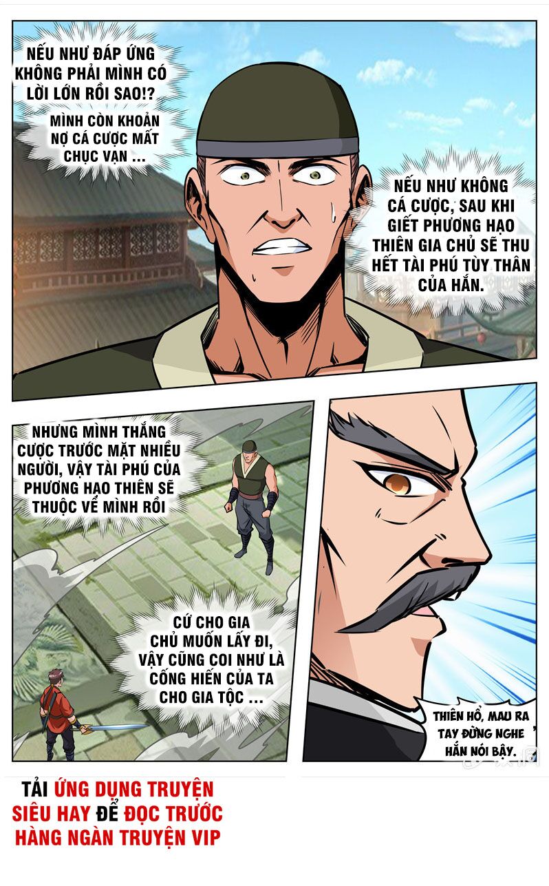 Đại Kiếm Thần: Chapter 205