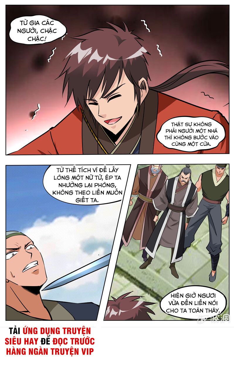 Đại Kiếm Thần: Chapter 205