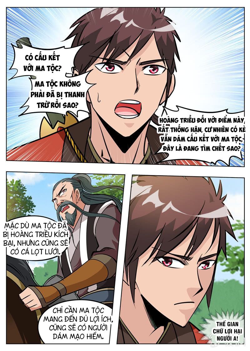 Đại Kiếm Thần: Chapter 212
