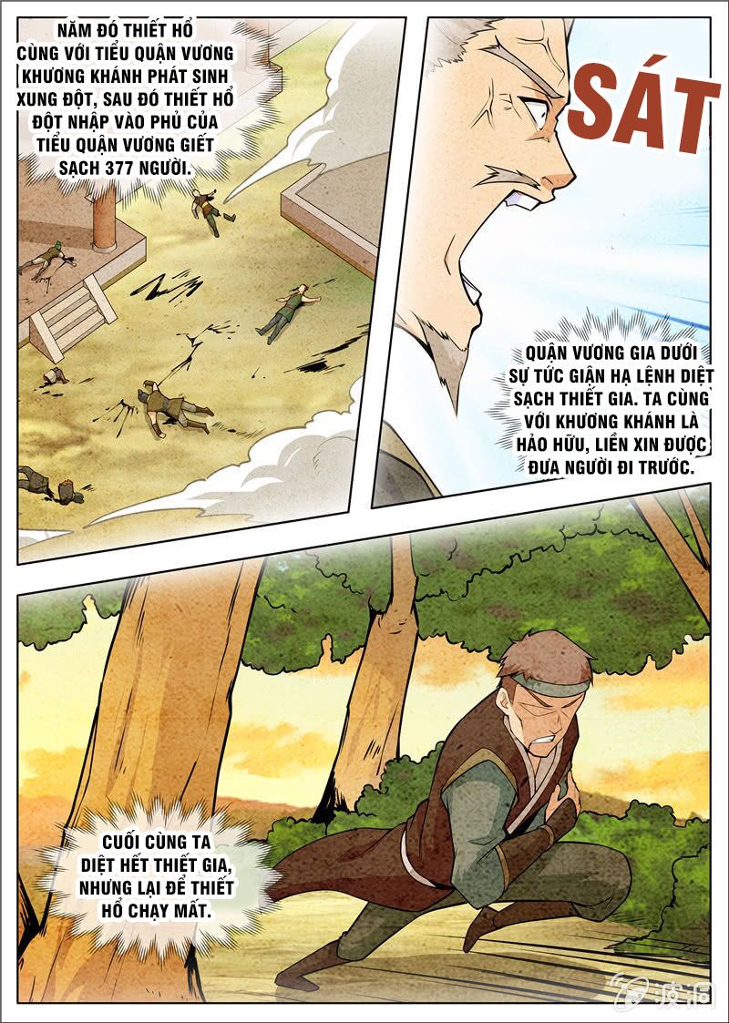 Đại Kiếm Thần: Chapter 213