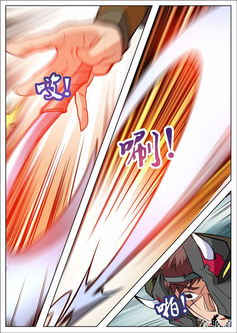 Đại Kiếm Thần: Chapter 214