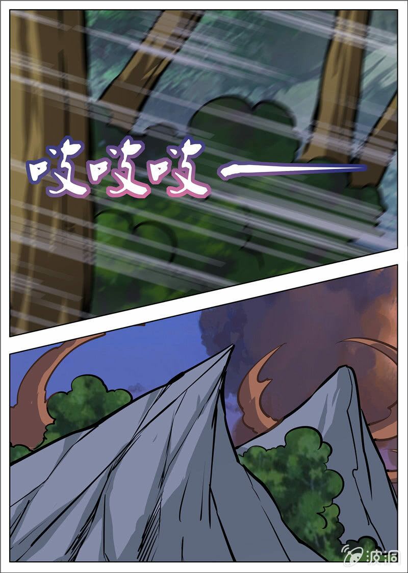 Đại Kiếm Thần: Chapter 218