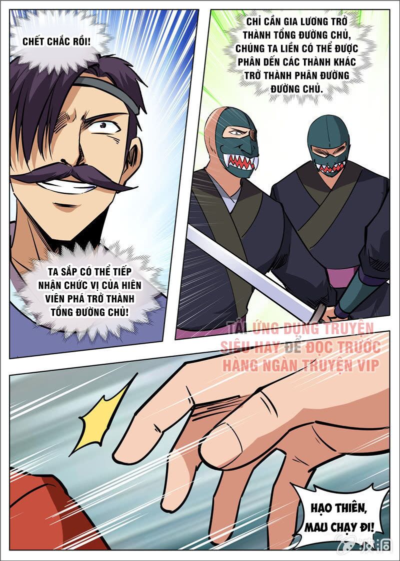 Đại Kiếm Thần: Chapter 218