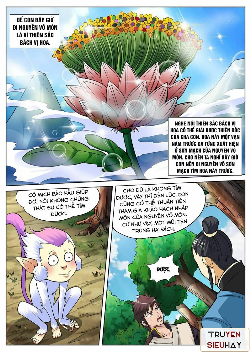 Đại Kiếm Thần: Chapter 22