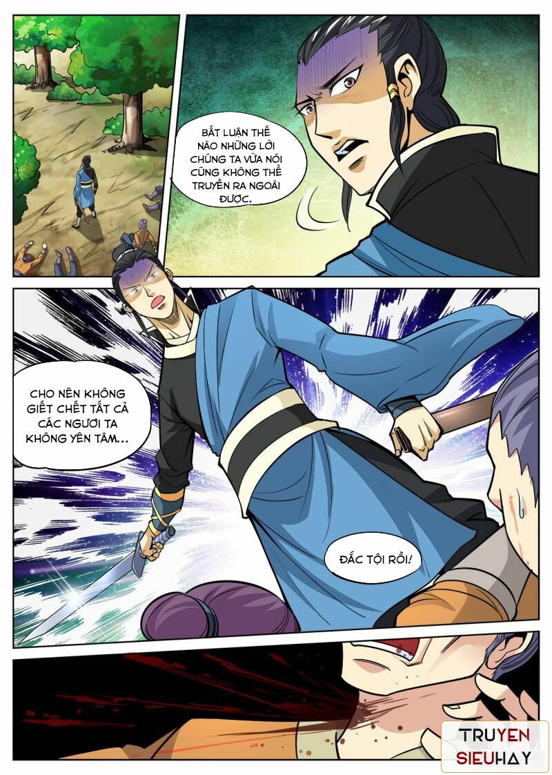 Đại Kiếm Thần: Chapter 22