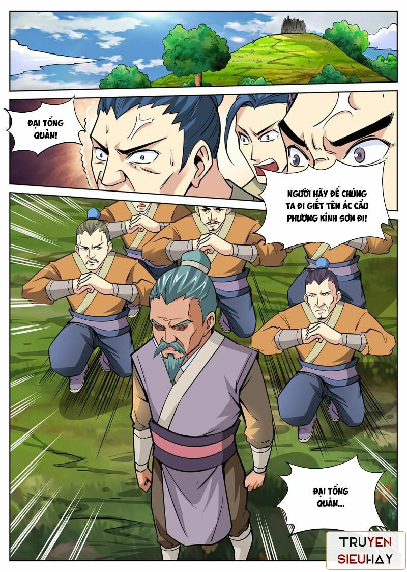 Đại Kiếm Thần: Chapter 22