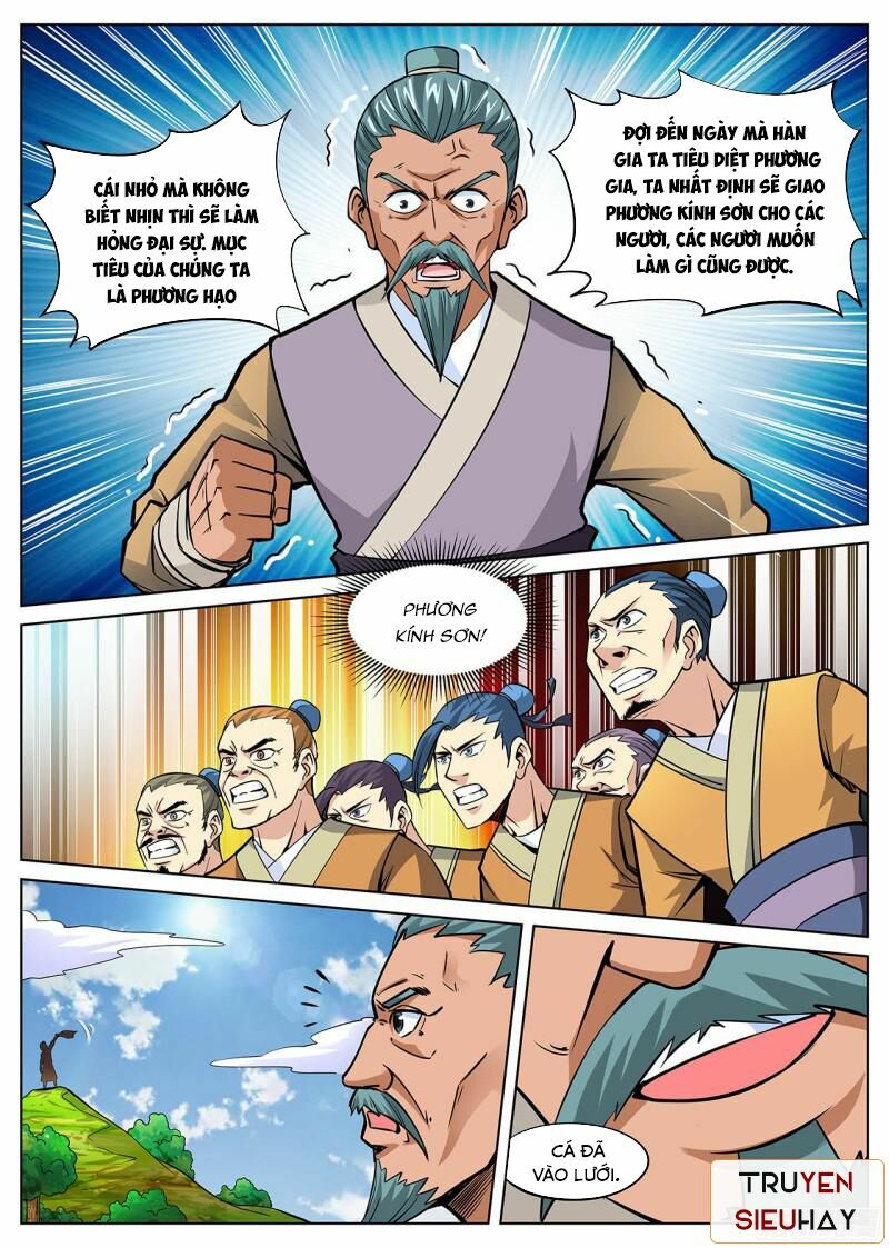 Đại Kiếm Thần: Chapter 22
