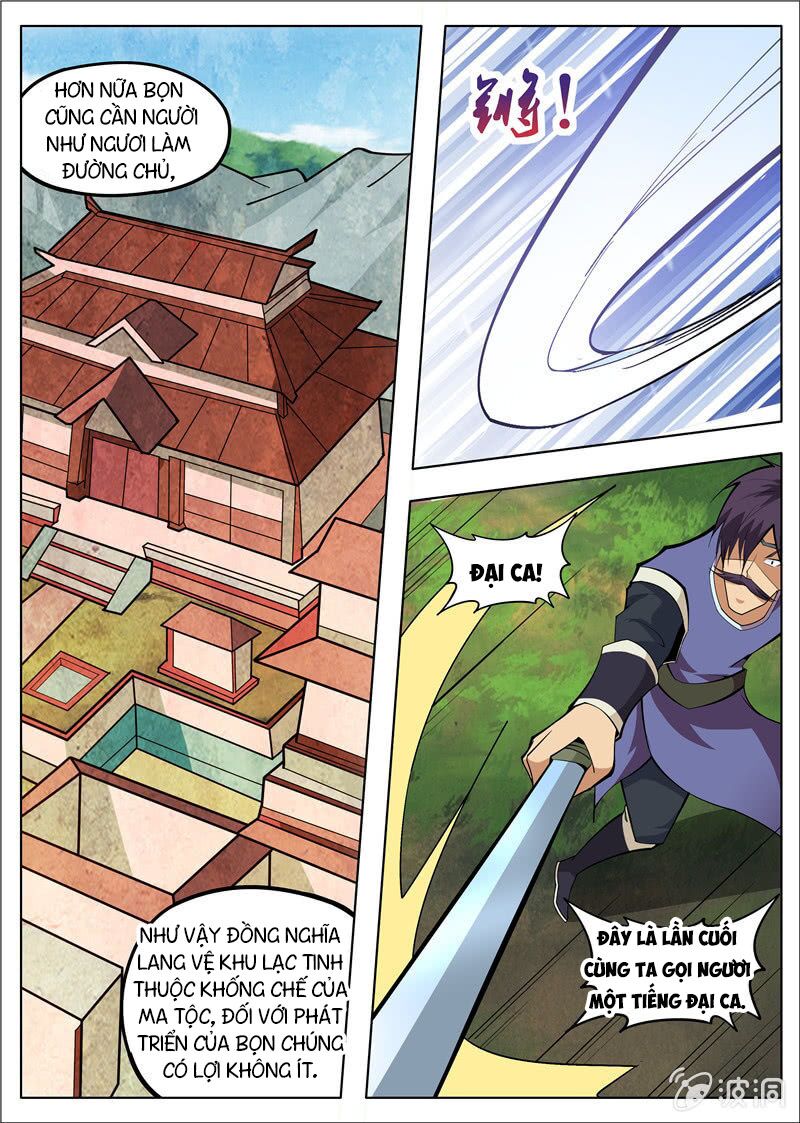Đại Kiếm Thần: Chapter 220