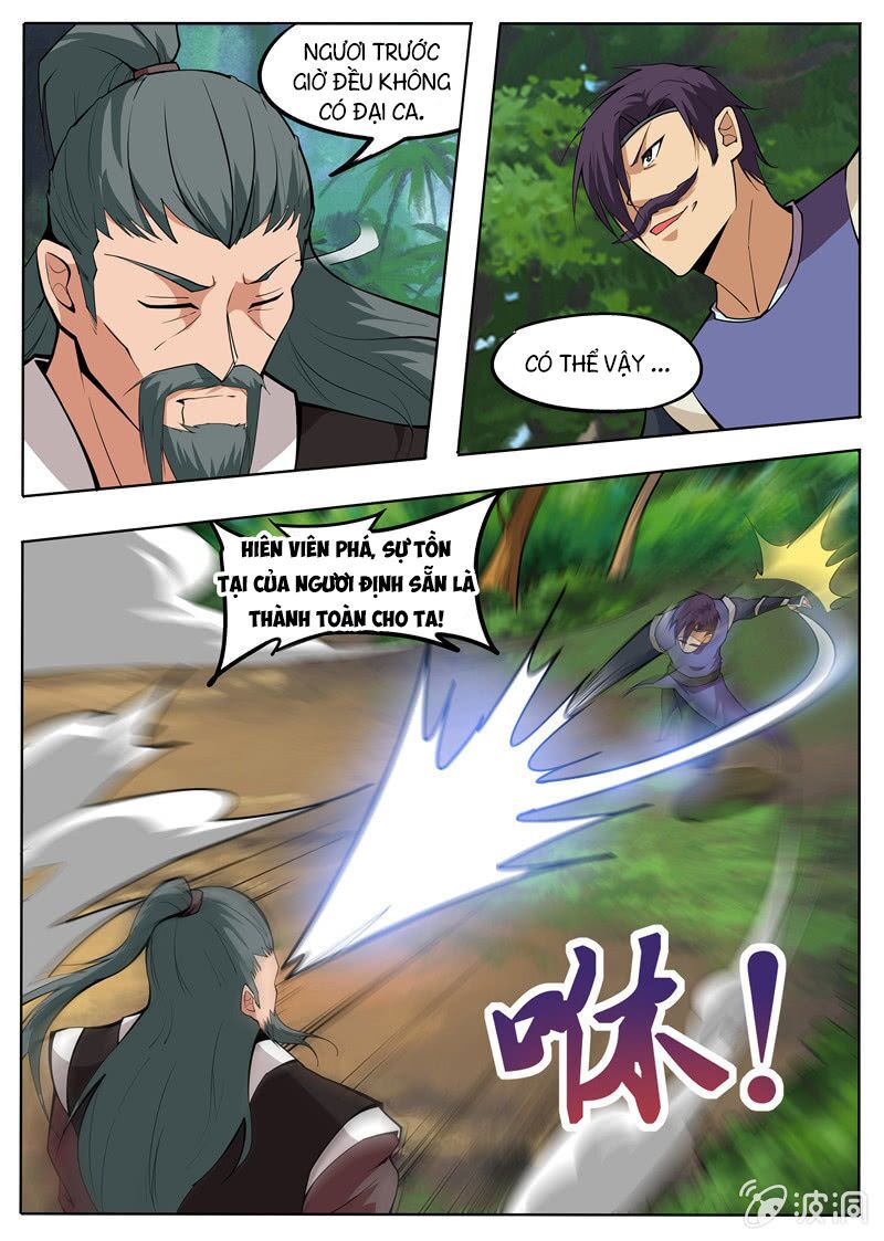 Đại Kiếm Thần: Chapter 220