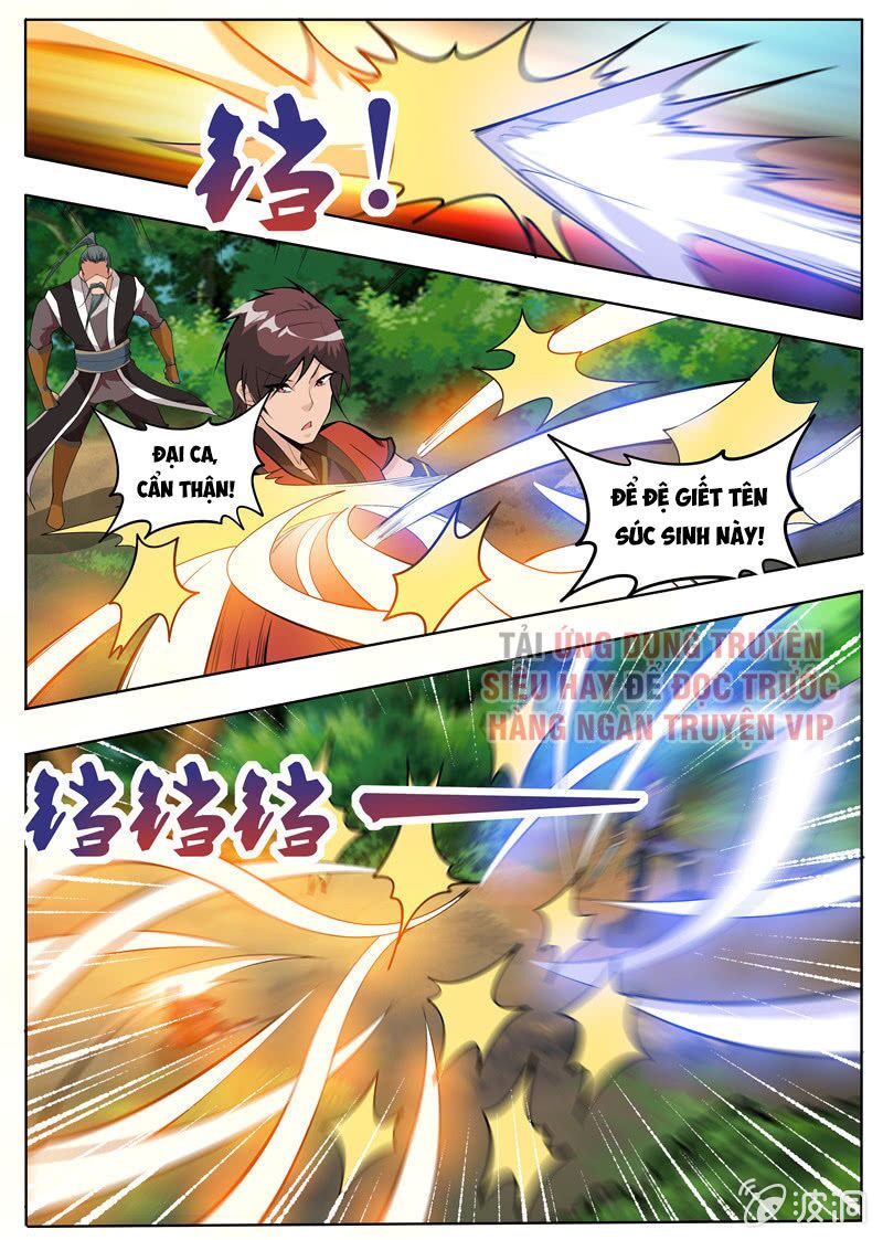 Đại Kiếm Thần: Chapter 220
