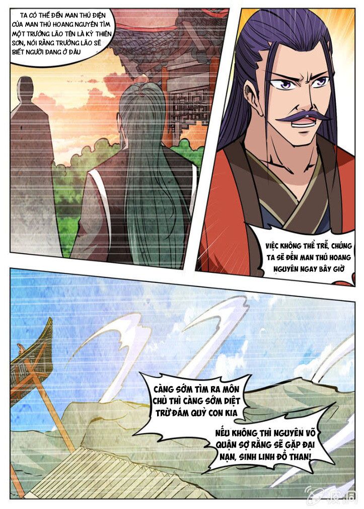 Đại Kiếm Thần: Chapter 228