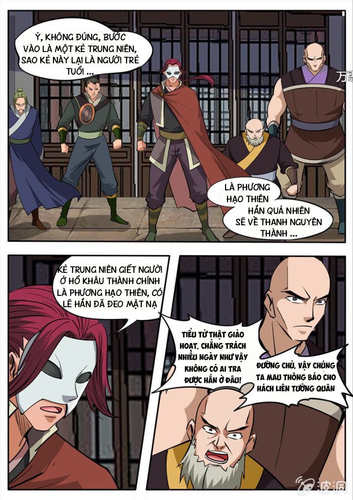 Đại Kiếm Thần: Chapter 231