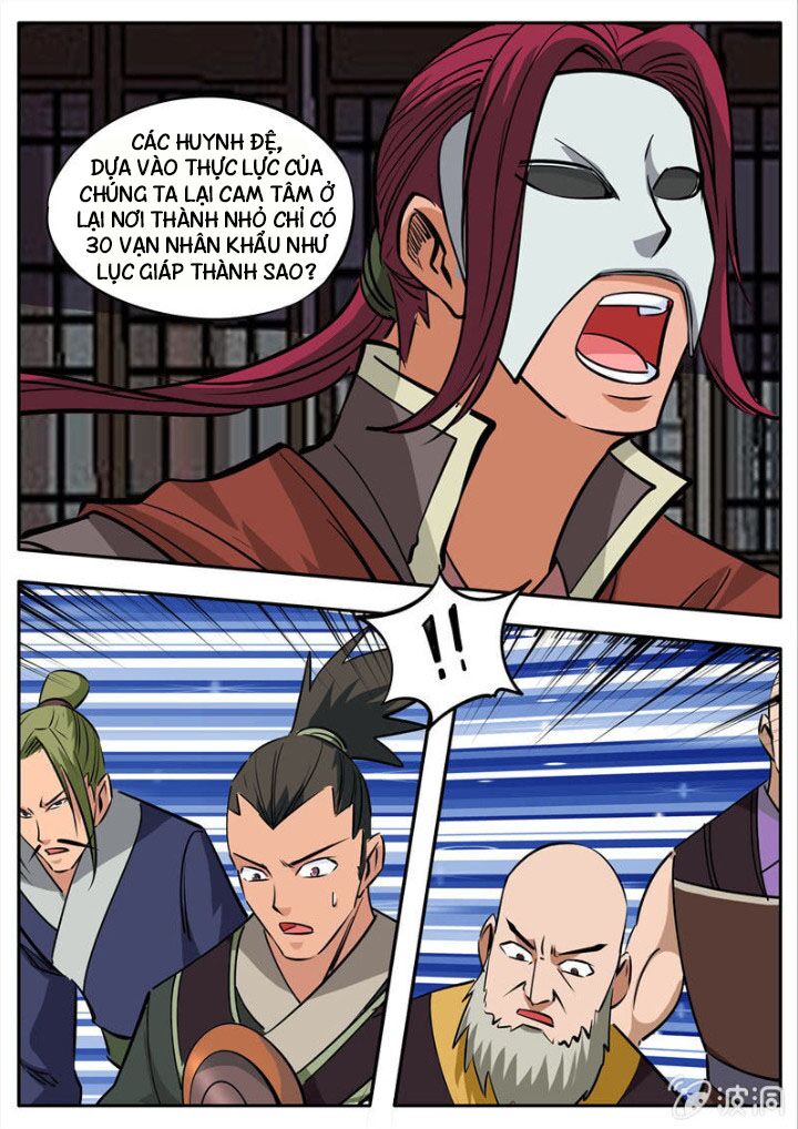 Đại Kiếm Thần: Chapter 231