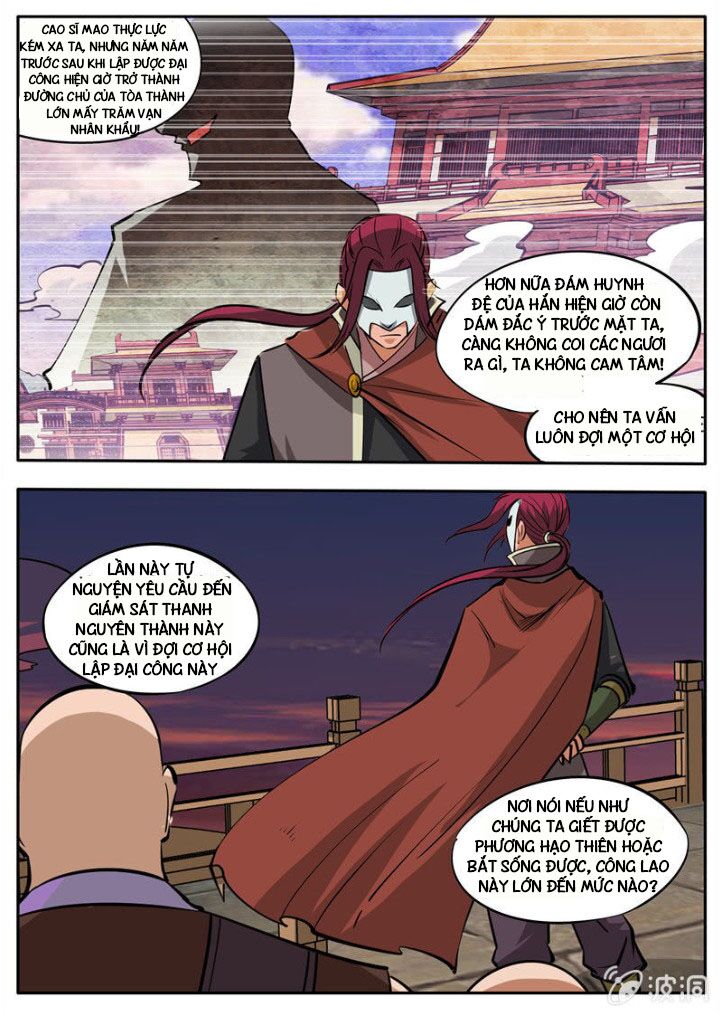 Đại Kiếm Thần: Chapter 231