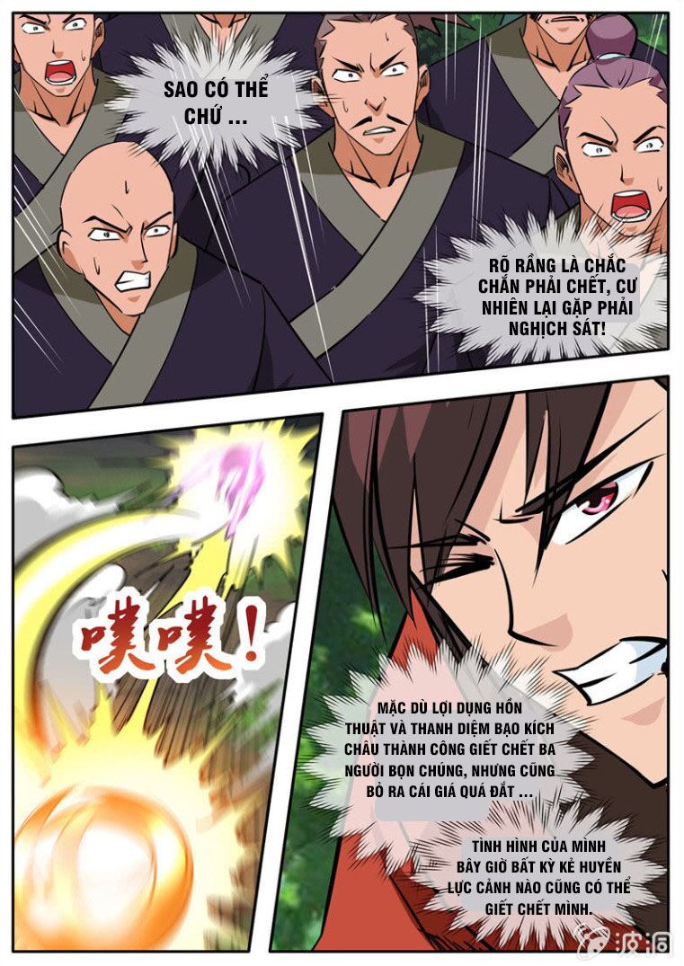 Đại Kiếm Thần: Chapter 243