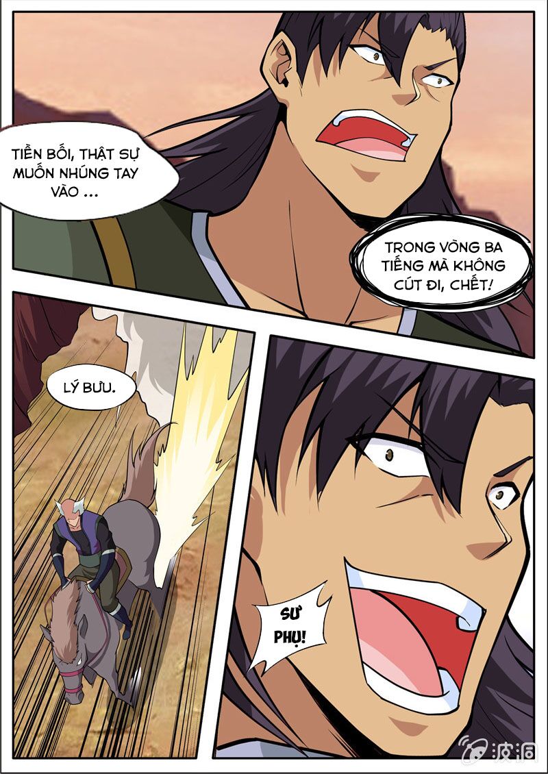 Đại Kiếm Thần: Chapter 247