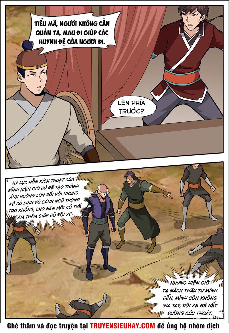 Đại Kiếm Thần: Chapter 247