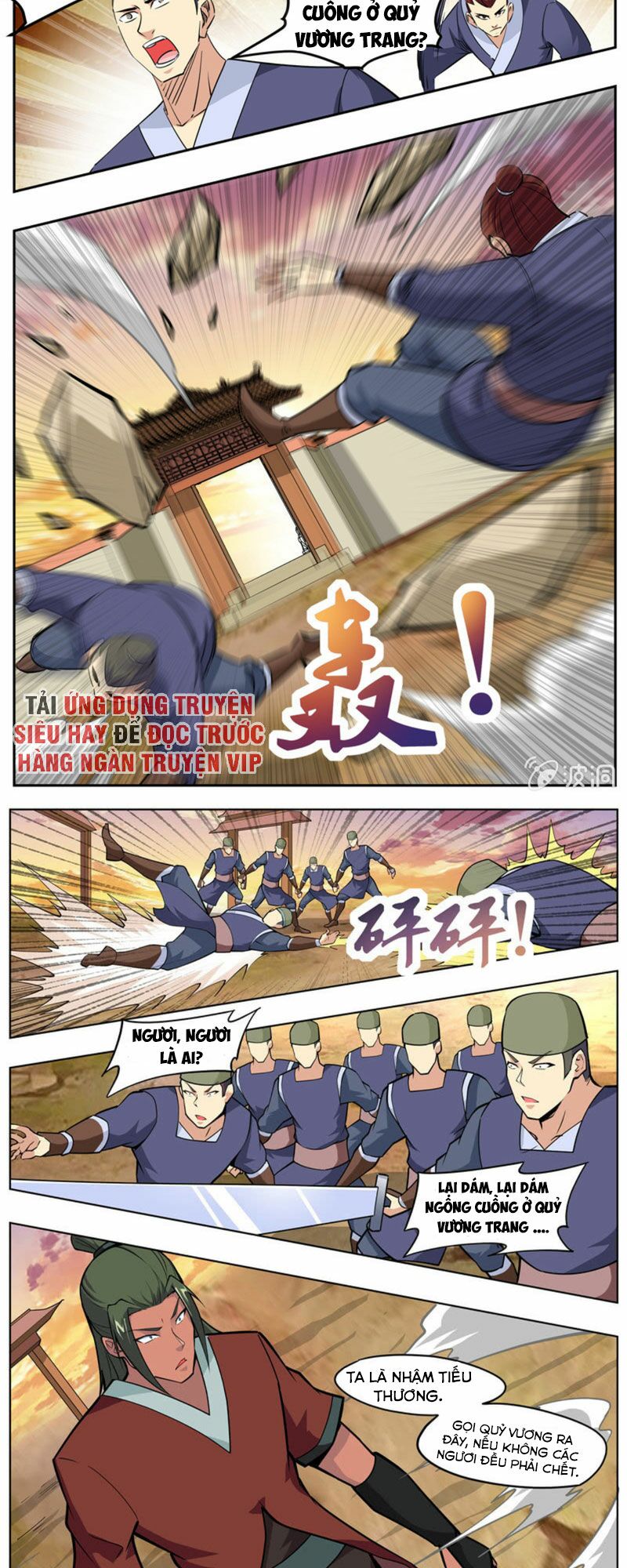 Đại Kiếm Thần: Chapter 262