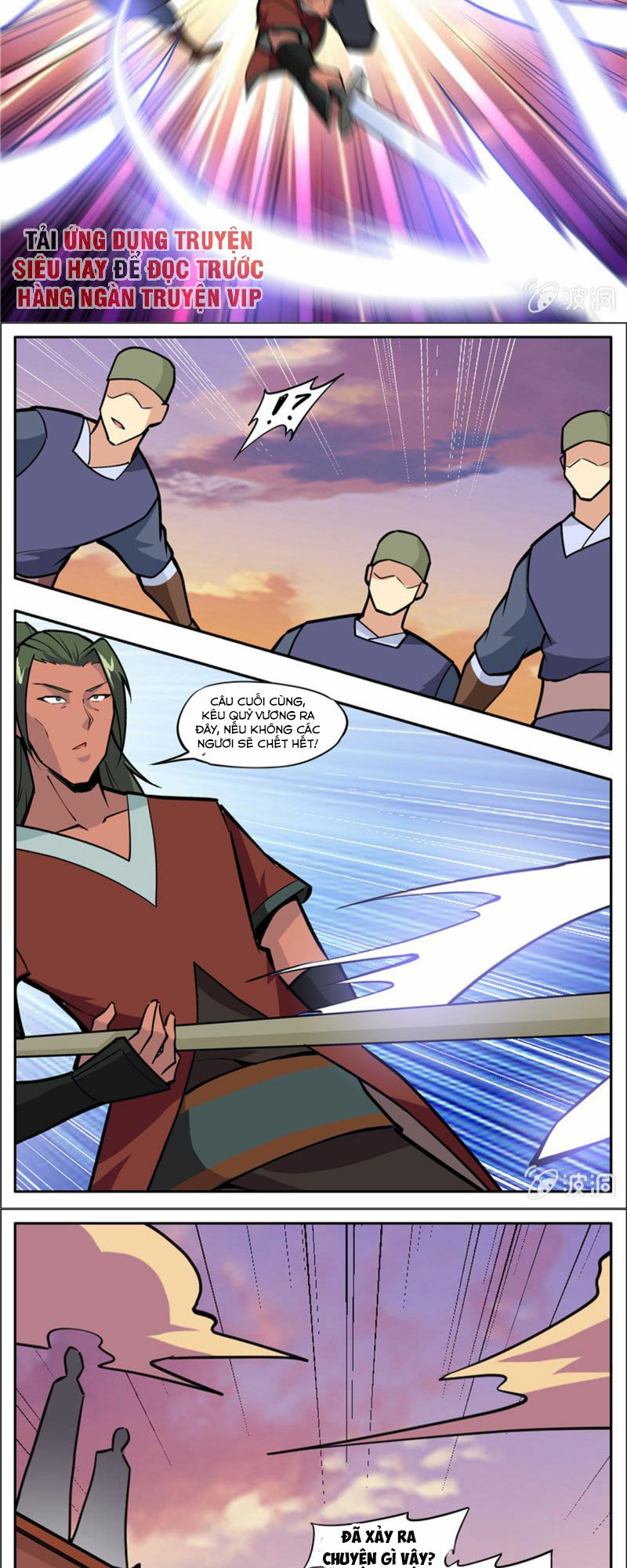 Đại Kiếm Thần: Chapter 262