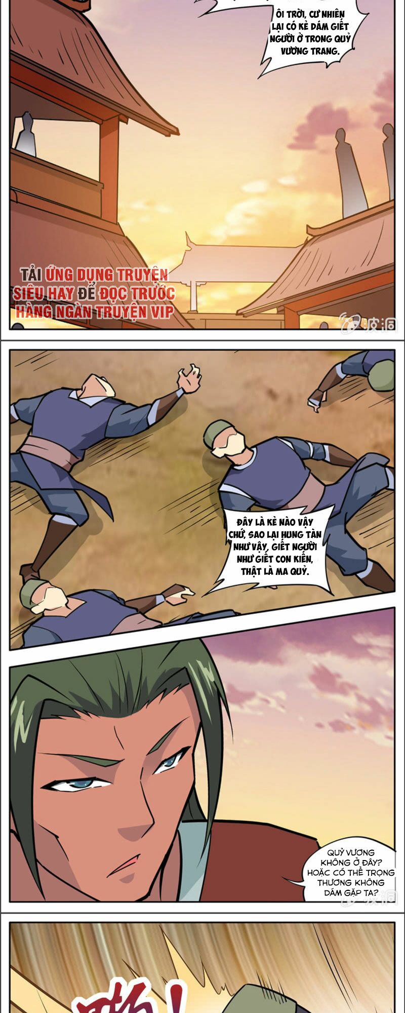 Đại Kiếm Thần: Chapter 262