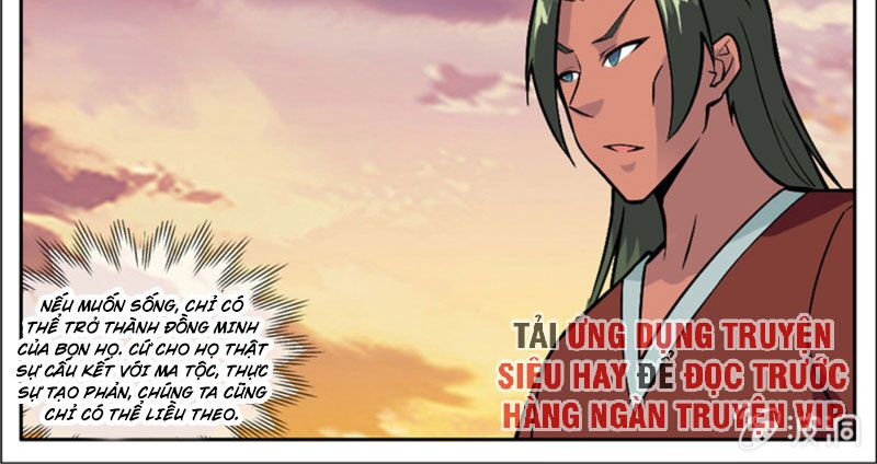 Đại Kiếm Thần: Chapter 263