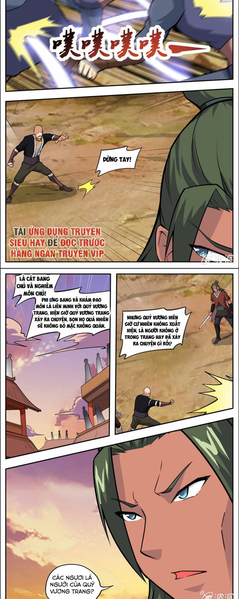 Đại Kiếm Thần: Chapter 263