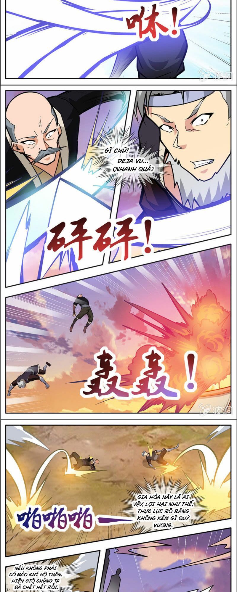 Đại Kiếm Thần: Chapter 263