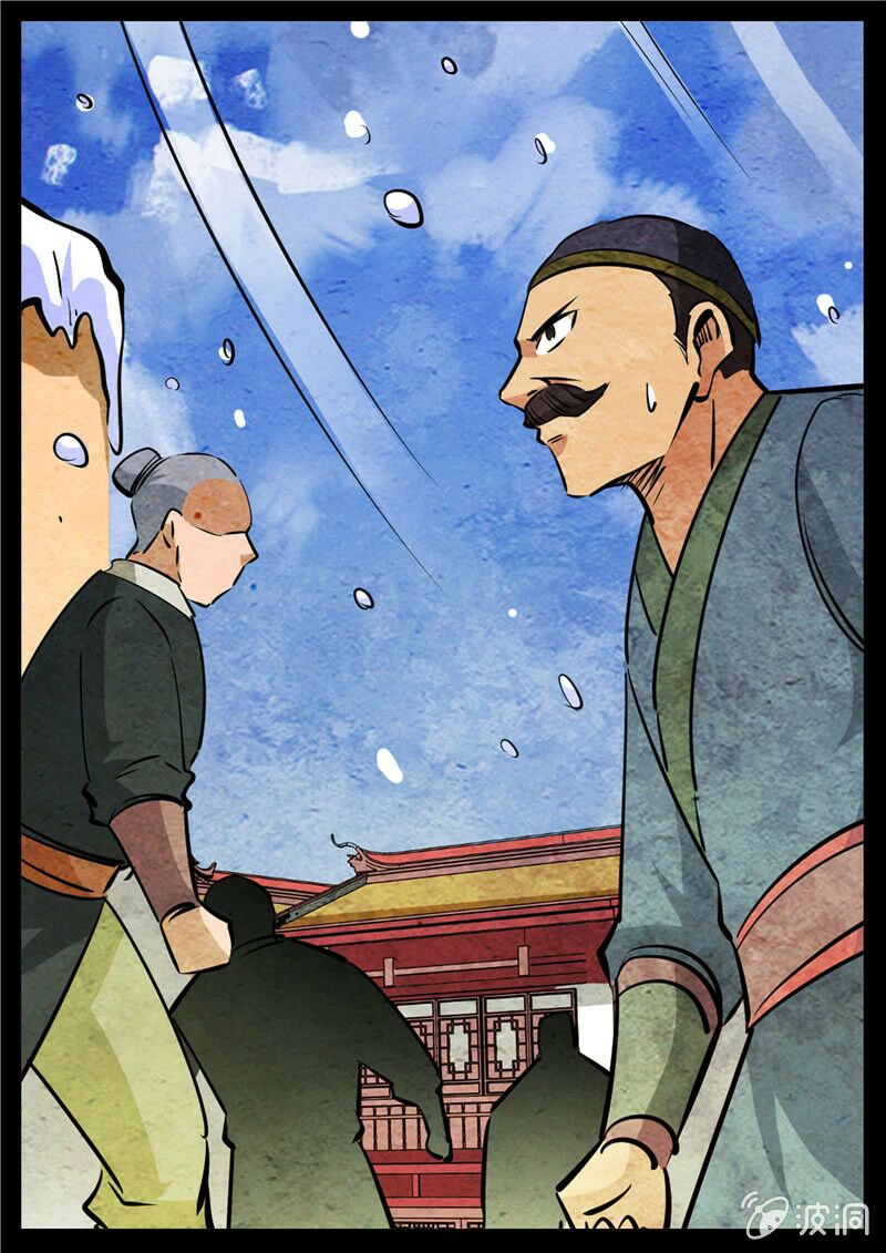 Đại Kiếm Thần: Chapter 265