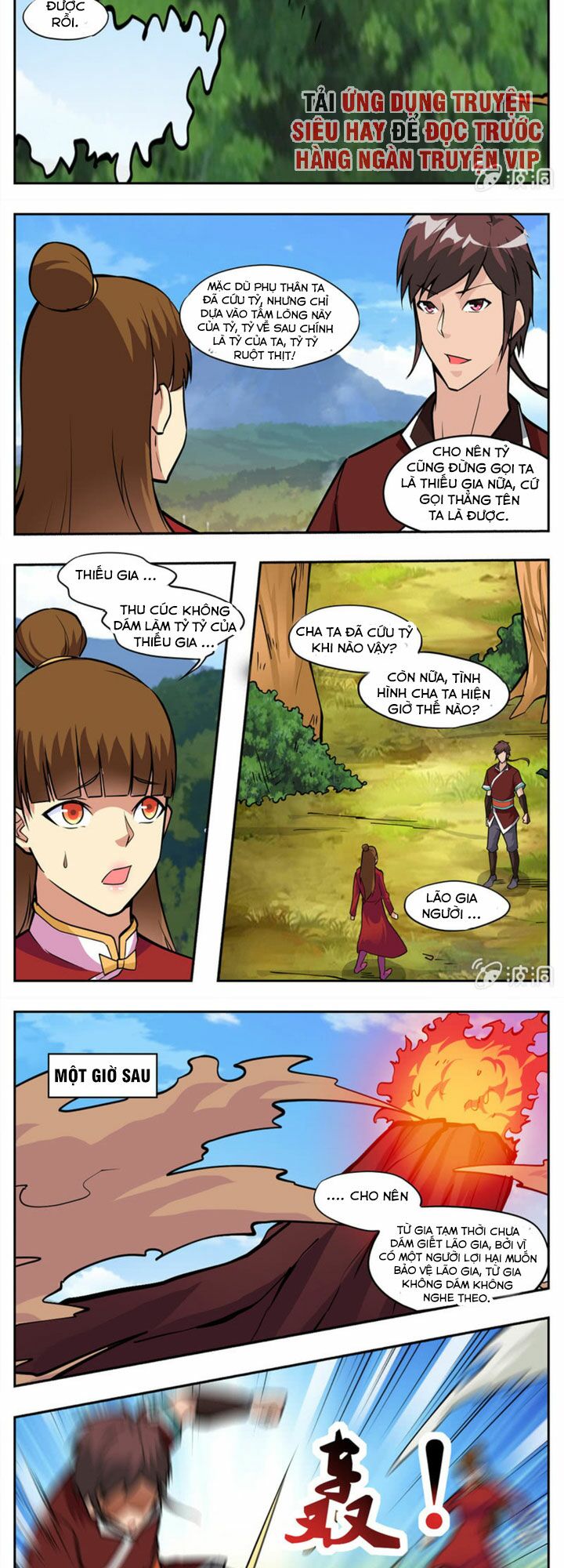 Đại Kiếm Thần: Chapter 270