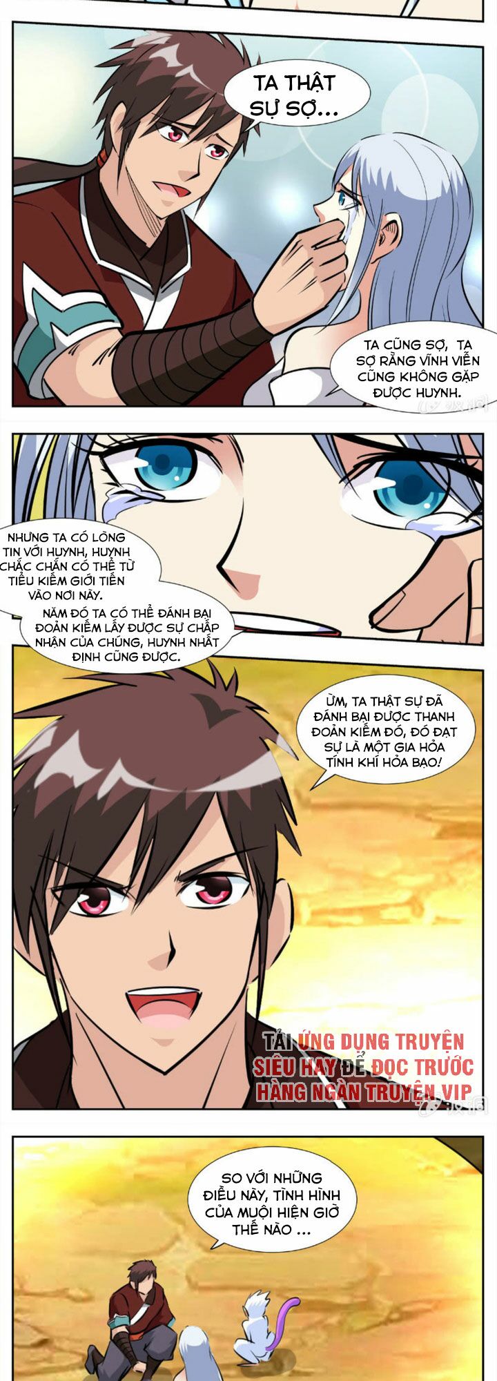 Đại Kiếm Thần: Chapter 280